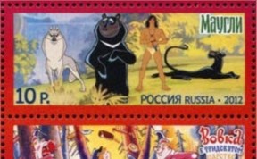 Общество
