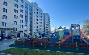 Общество