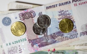 Общество