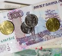 Большинство осуждённых за взятки в России заплатили за "услуги" до 10 тысяч рублей