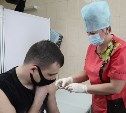 Губернатор дал старт вакцинации от коронавируса в Сахалинской области