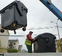 Больше 100 евроконтейнеров для мусора установили в Дальнем