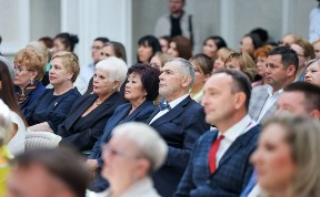 Общество