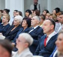 Губернатор поздравил коллектив городской больницы имени Ф.С. Анкудинова с 80-летием со дня ее основания