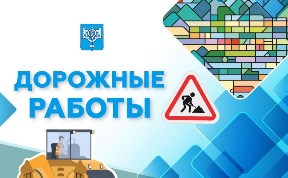 Общество