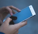 Роскомнадзор сообщил о более чем 700 млн утечек персональных данных