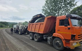 Общество