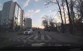 Общество