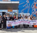 Школьники из Республики Корея прилетели в Южно-Сахалинск