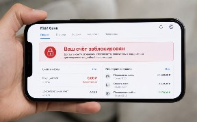 Общество