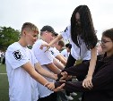 На Сахалине стартовала образовательная программа "Цифровая молодёжь Сахалина"