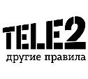 Tele2 отмечает рост бесконтактных подключений со стороны бизнес-клиентов  