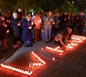 Южносахалинцы зажгли свечи на площади Славы в 4 утра 22 июня