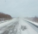 Движение по трассе Невельск — Томари — аэропорт Шахтёрск возобновили