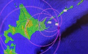 Происшествия