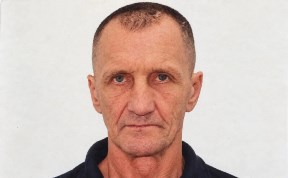 Происшествия