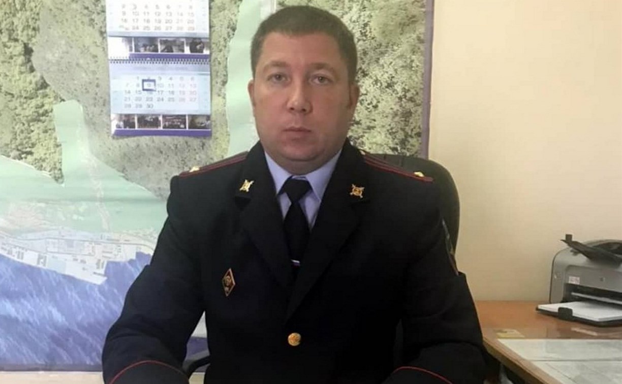 Подполковника Дениса Пономарева назначили начальником полиции Невельского района 