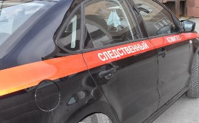 Происшествия