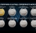 Tele2 завоевала 8 наград престижной премии "Серебряный Меркурий"