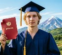 Выпускники-целевики с красными дипломами на Камчатке получат по 100 тысяч рублей