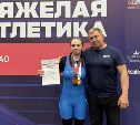 Сахалинская тяжелоатлетка Вероника Мазалова завоевала золото первенства России