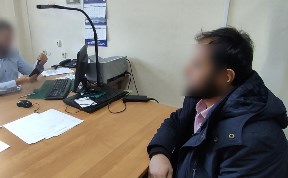 Происшествия