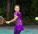 В Южно-Сахалинске стартовал турнир по теннису на Кубок мэра