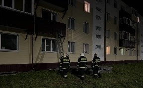 Происшествия