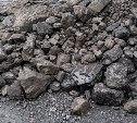 Власти Южно-Сахалинска назвали поставщиков угля и цены