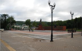 Общество