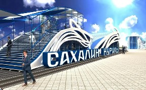 Общество