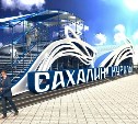 Сахалинская область готовится к выставке "Улица Дальнего Востока" на ВЭФ-2026