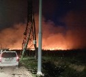 Сильный пожар тушат в Луговом