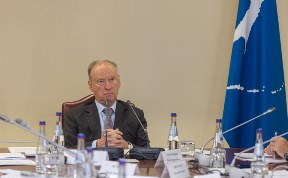 Общество