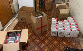 Происшествия