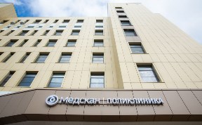 Новости компаний