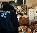 Молодую женщину нашли мёртвой в одном из домов на окраине Южно-Сахалинска