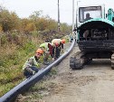 Водопровод, питающий район новостроек Дальнего, реконструируют