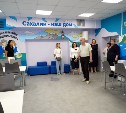В Южно-Сахалинске стартовала приёмка школ к новому учебному году