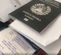 На Сахалине массово за деньги регистрировали мигрантов по поддельным трудовым договорам