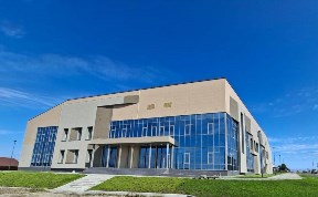 Общество