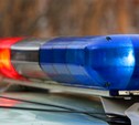 Автомобилист сбил семилетнего мальчика и скрылся с места ДТП в Корсакове