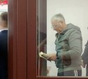 Astv.ru узнал, какую книгу читал Хорошавин во время оглашения окончательного приговора