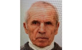 Общество