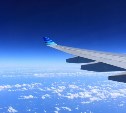 Два самолёта опоздают в Южно-Сахалинске
