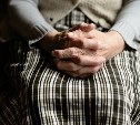 Пожилая женщина-инвалид на Сахалине четыре года не может попасть в санаторий