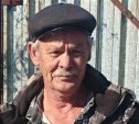 Пропавший в Горнозаводске сахалинец найден мертвым