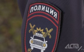 Происшествия