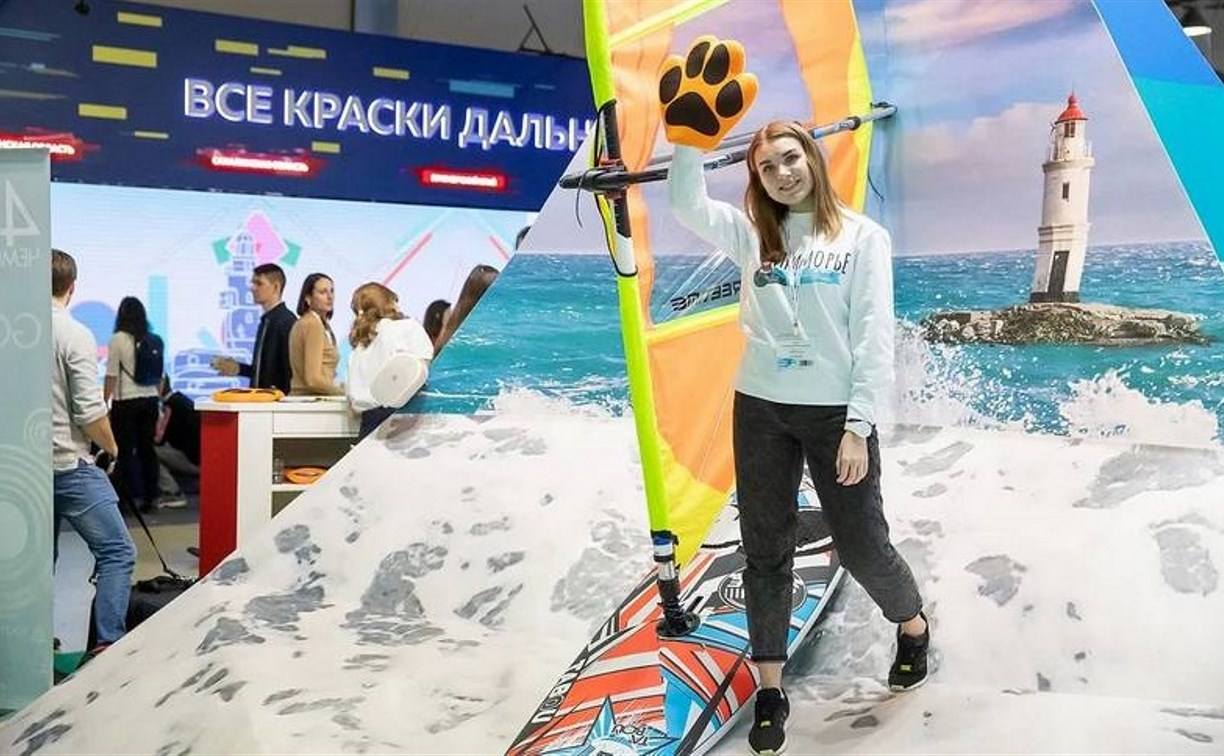 Путевку на Сахалин разыграли на фестивале «Дни Дальнего Востока» в Москве