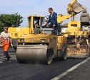 В Корсакове началось благоустройство парковки на Пяти углах